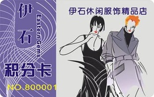 PVC뿨뿨VIP뿨