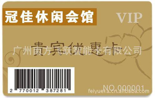 ڹpvc뿨