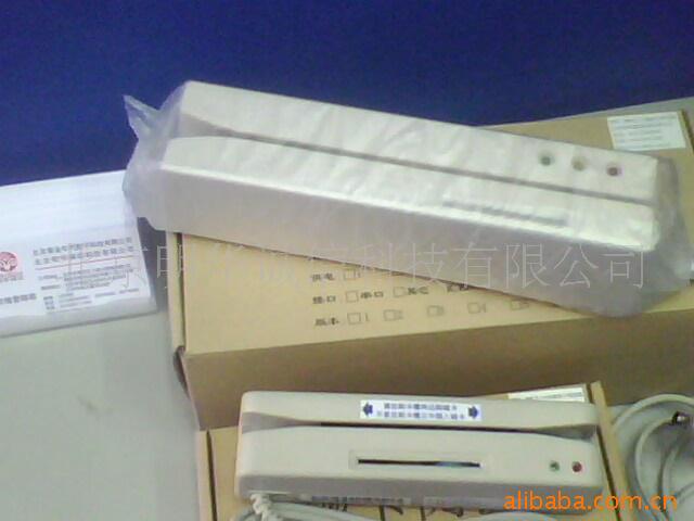 MHCX-711