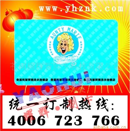 뿨0577-26855666..