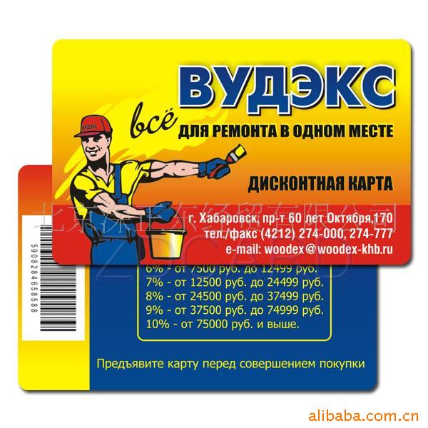 ֿ,Ա