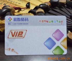 PVC,Աƿ,,ֱӳ