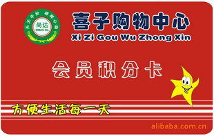 Ƽָ뿨ָƷ뿨