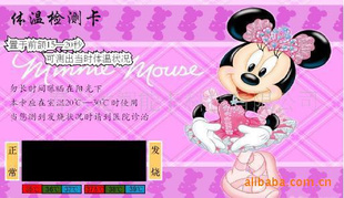 长春制卡白城制卡沈阳制卡松原制卡制作各类智能卡