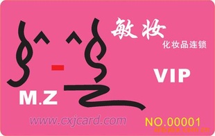 Ա,뿨|PVC뿨