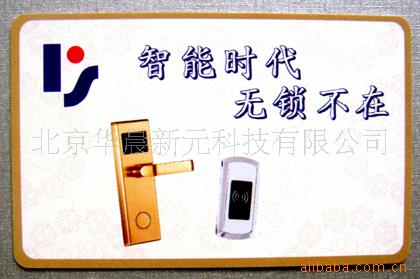ID010-81608310
