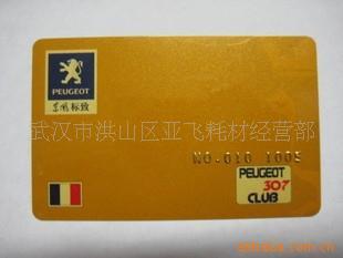 ԱVIP뿨ݿPV