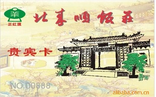 뿨죩