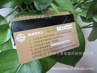 麣ȫPVCײϻԱ