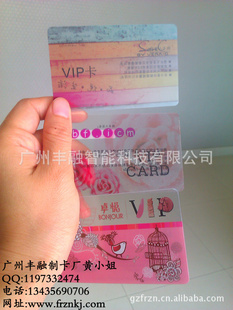 PVC͸˼PVC͸ƷPVC͸