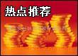 防伪刮刮卡学习积分卡制作防伪促销卡