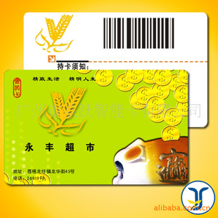 ṩpvc뿨;128뿨ȸ뿨