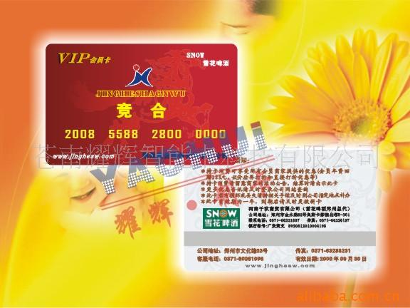 뿨QQ274728888
