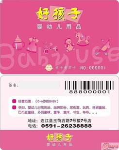 Ƶ뿨̳뿨뿨pvc