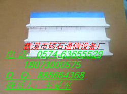˶ʯ110100߼110߼5Կо飬110߼