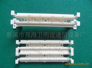 50110ģ飬50110ģ飬50110ģ