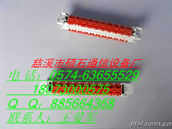 ˶ʯ110߼4Կ޿飬110100߼ֱܳ
