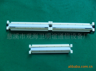 19Ӣ50Իʽ110ģ飬19Ӣ50Ȼʽģ