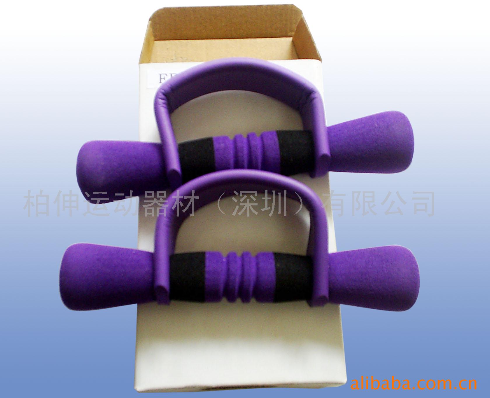 挺身、握力器,哑铃(图)