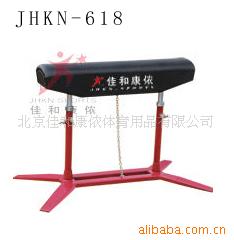 JHKN-618