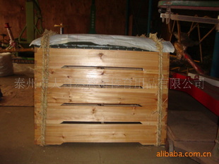 䡡7ISO90012000