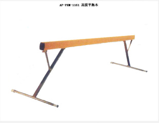 ƷƽľͺAP-PHM-1161