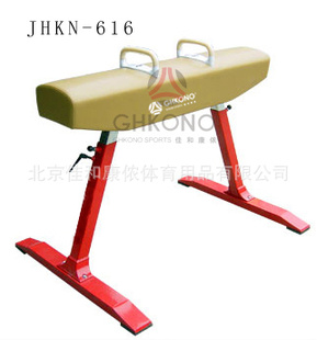 JHKN-616