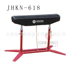 JHKN-618