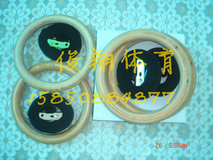 ٱܾ31.75MM5.5M3.8CM