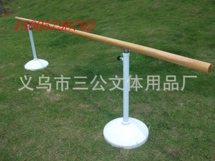 移动式舞蹈把杆,铸铁底座,水曲柳木把杆
