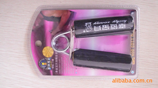 泡棉健身握力器(图)欢迎来电咨询