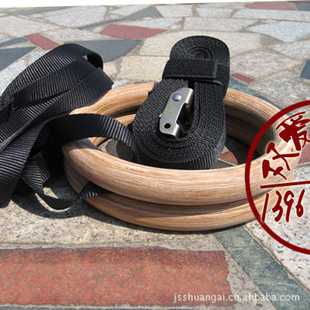 ٵWoodenGymrings
