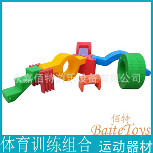 赸ϷϵĽ˶ѵ