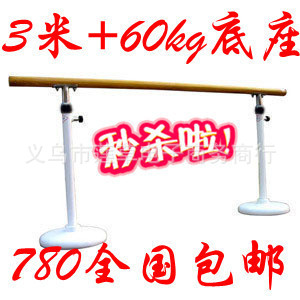 ֱ赸ѧУƶʽ赸Ѹ3780Ԫ