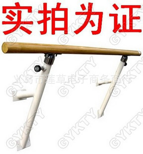 ֱ赸ѧУƶʽ赸Ѹ3540