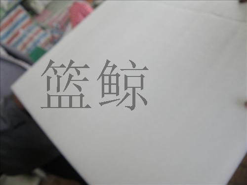 Ƥ泧