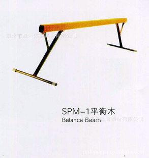 ˫Ʒ/SPM-1ƽľ