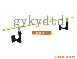 wd-001赸Ѹ,ǿθ