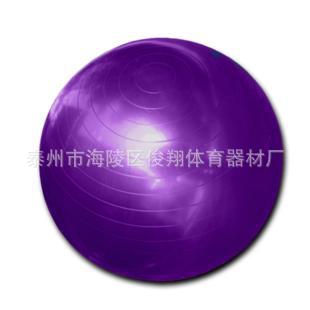 厂家生产加厚85CM高品防瑜珈球,品种欢迎选购