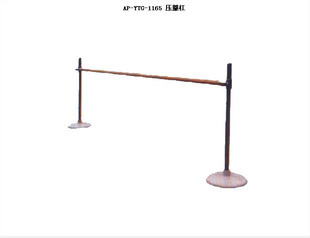 ֱƷAP-YTG-1165ѹȸ