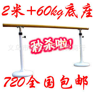 ֱ赸ѧУƶʽ赸Ѹ2488Ԫ