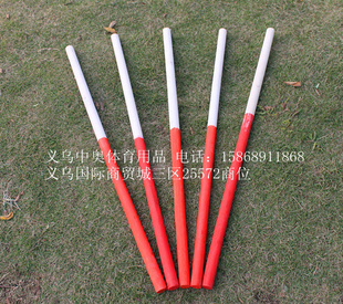 ֱ/ľٰ/ٹ90CMֱ3CM