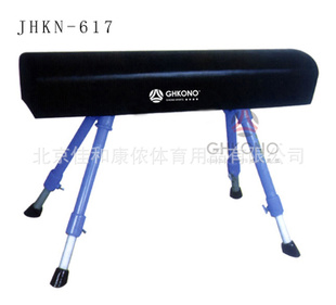 JHKN-617