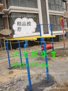˫ܡѧУʹ˫ܣֱ