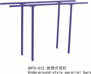 ˫SRTC--009ɽ˶Ʒֱ