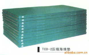 TCD-2ѹ