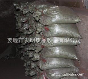 铁砂钢砂强化钢砂