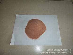 加工---河北赤铁粉,石家庄赤铁粉,灵寿赤铁粉,赤铁粉矿石