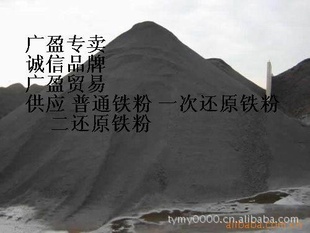 ݹӯóӪλԭۣǮ