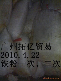 һΡΡ2011ꡢžӪ